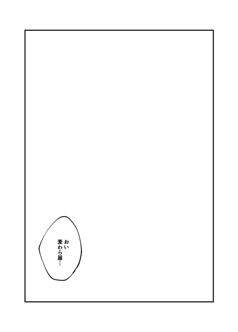 (2/2) 