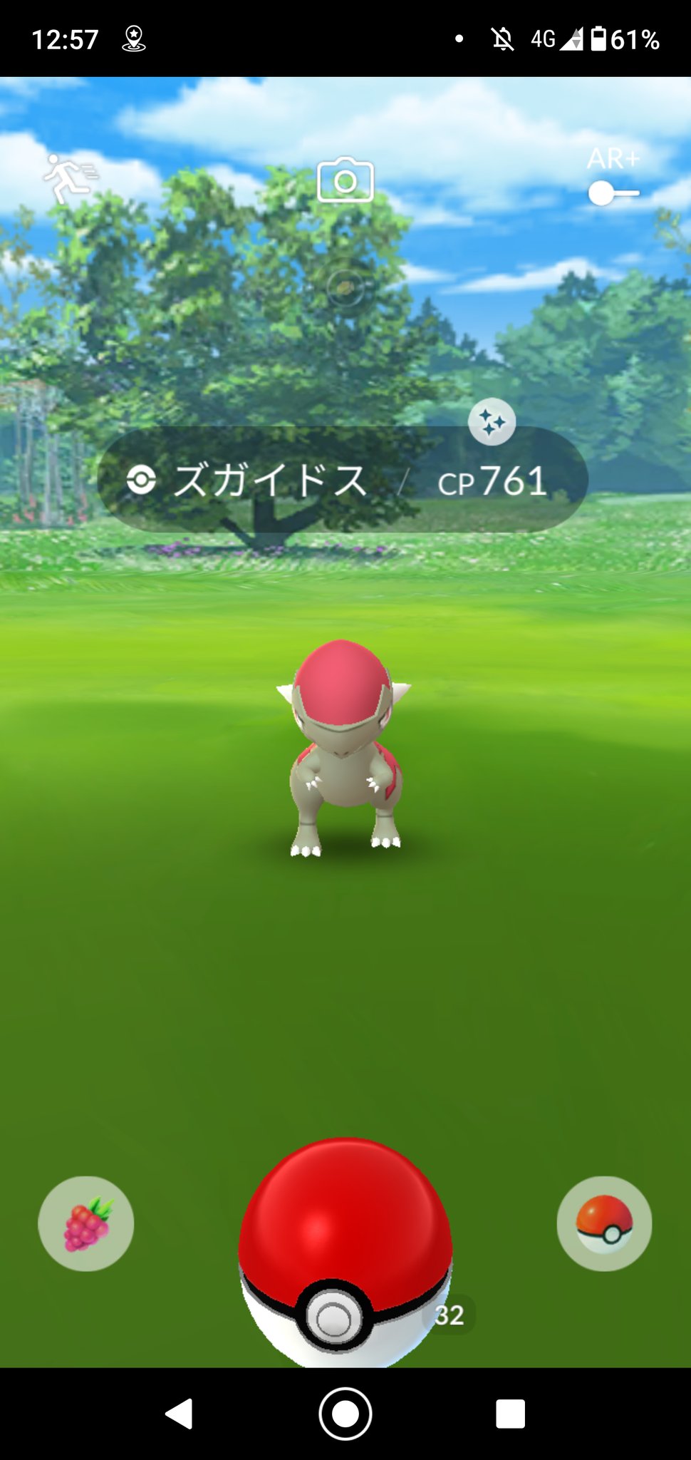かゆーん Uvewlj5q3fpnfon Twitter