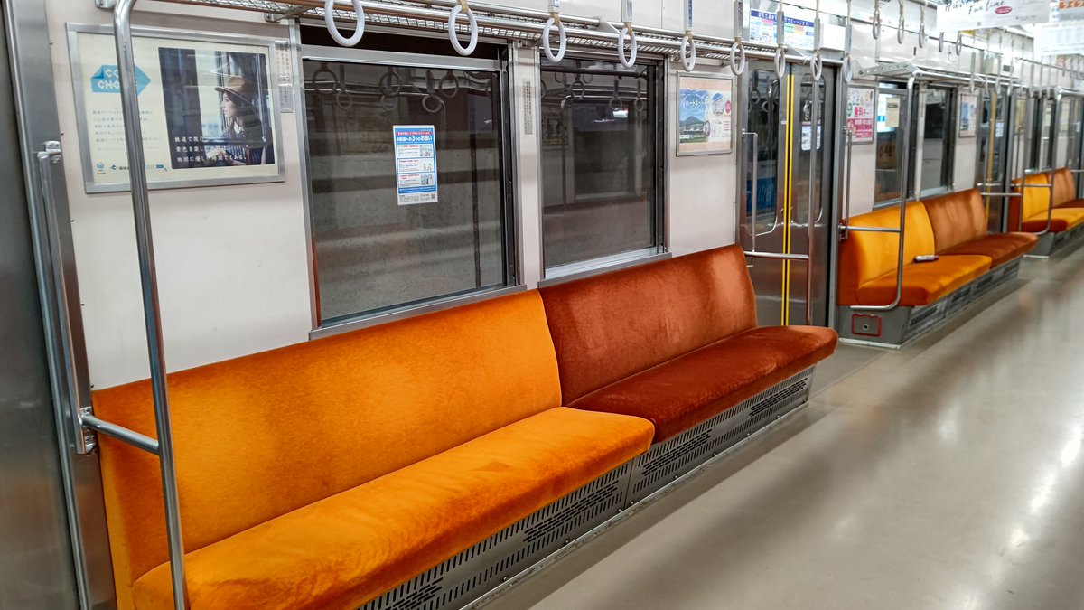 8107F_TRTA's tweet photo. 善光寺下から長野まで8500系(T1編成、先頭車は元8601編成で中間車は元8603編成)に乗りました。先頭車は室内未更新となっています。
#長野電鉄 #長野 #長電 #ながでん #NAGADEN #東急8500系 #長野電鉄8500系 #長電8500系 #8500系 #8601編成 #8601F #8603編成 #8603F https://t.co/0vlRa5dxfx