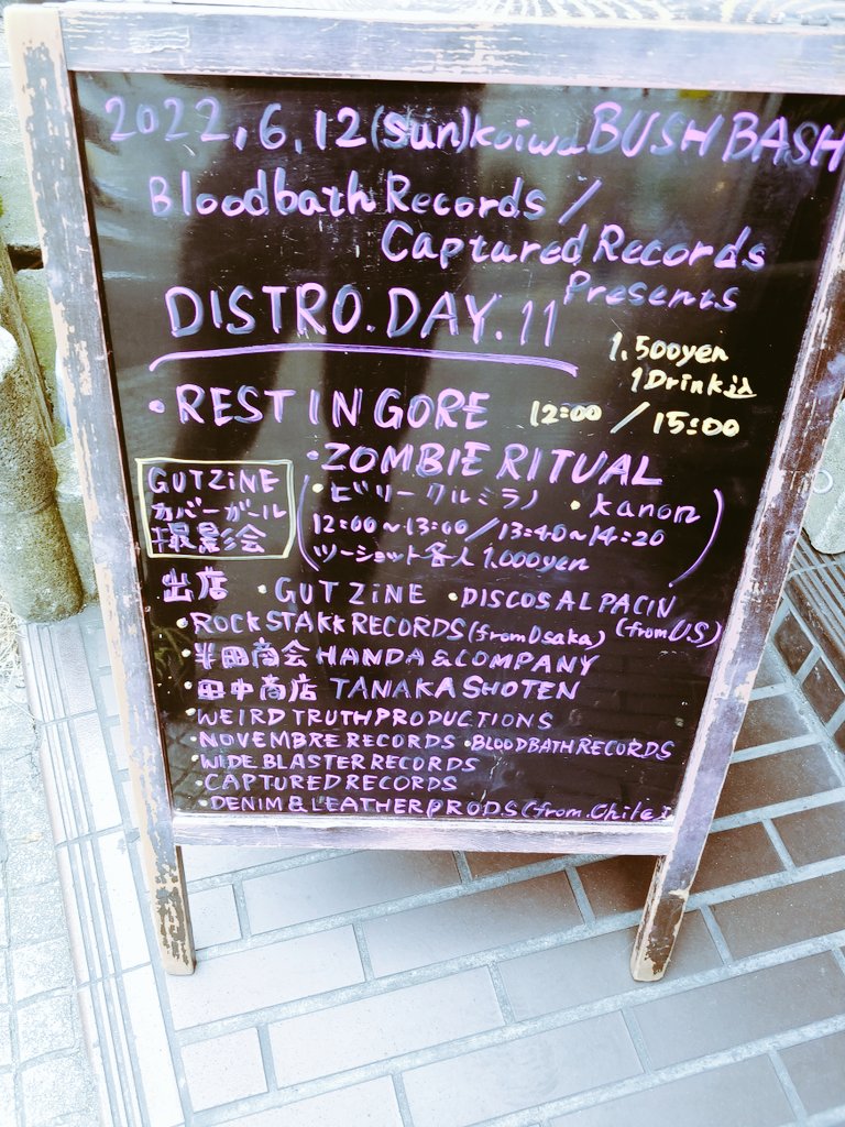 sunaneko666's tweet photo. Rest in Goreそして久々のZombie Ritualでノリまくり楽しかった🤘🍺
からの二万へハシゴなう #restingore #zombieritual #distroday https://t.co/pRBptUMjc9