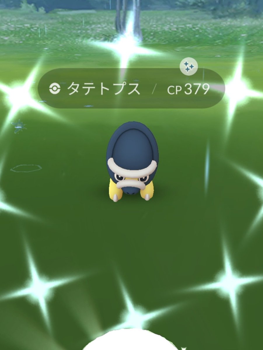 ポケモンgo ゴマゾウの色違い 入手方法と実装状況 攻略大百科