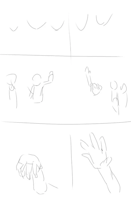 ラフなんだけど、あとから見て何を描いたか思い出せるか心配。 