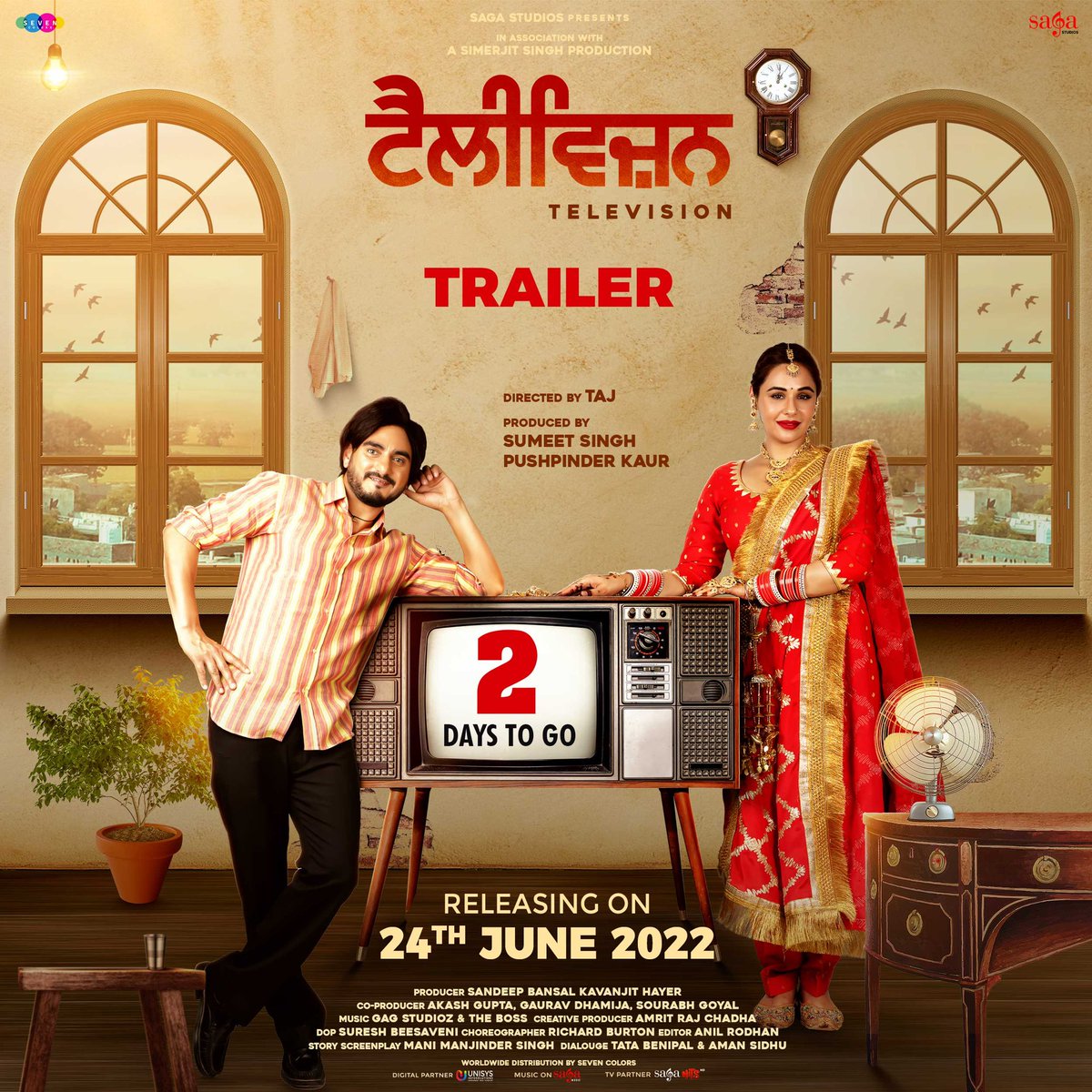 #Television movie Trailler #14th june <a href="/KulwinderBilla1/">Kulwinder Billa</a>
@mandy_takhar
<a href="/directorTaj/">Taj</a>
<a href="/GurpreetGhuggi/">Gurpreet Ghuggi</a>
<a href="/BenipalTata/">TATA BENIPAL</a>
#manimanjindersingh
#pushpinderkaur
#SeemaKaushal
#BNSharma
#GurmeetSaajan  
#GurpreetKaurBhangu
#akashgupta
#gauravdhamija
#saurabhgaoyal
#SimerjitSinghProduction