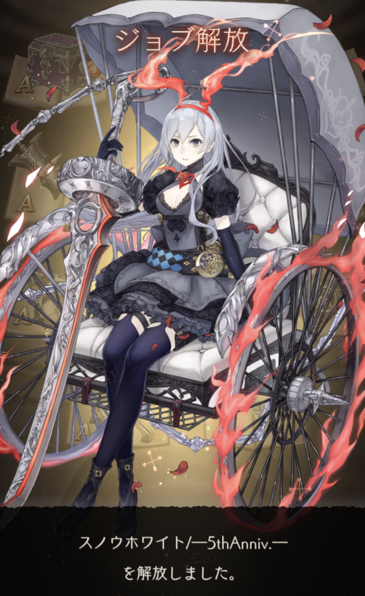 ルリマツリ W K シノアリス スノウさんとイバラちゃんかわいい コロシアムで使いたいけど使えない 3 T Co Dgouilhjdh Twitter