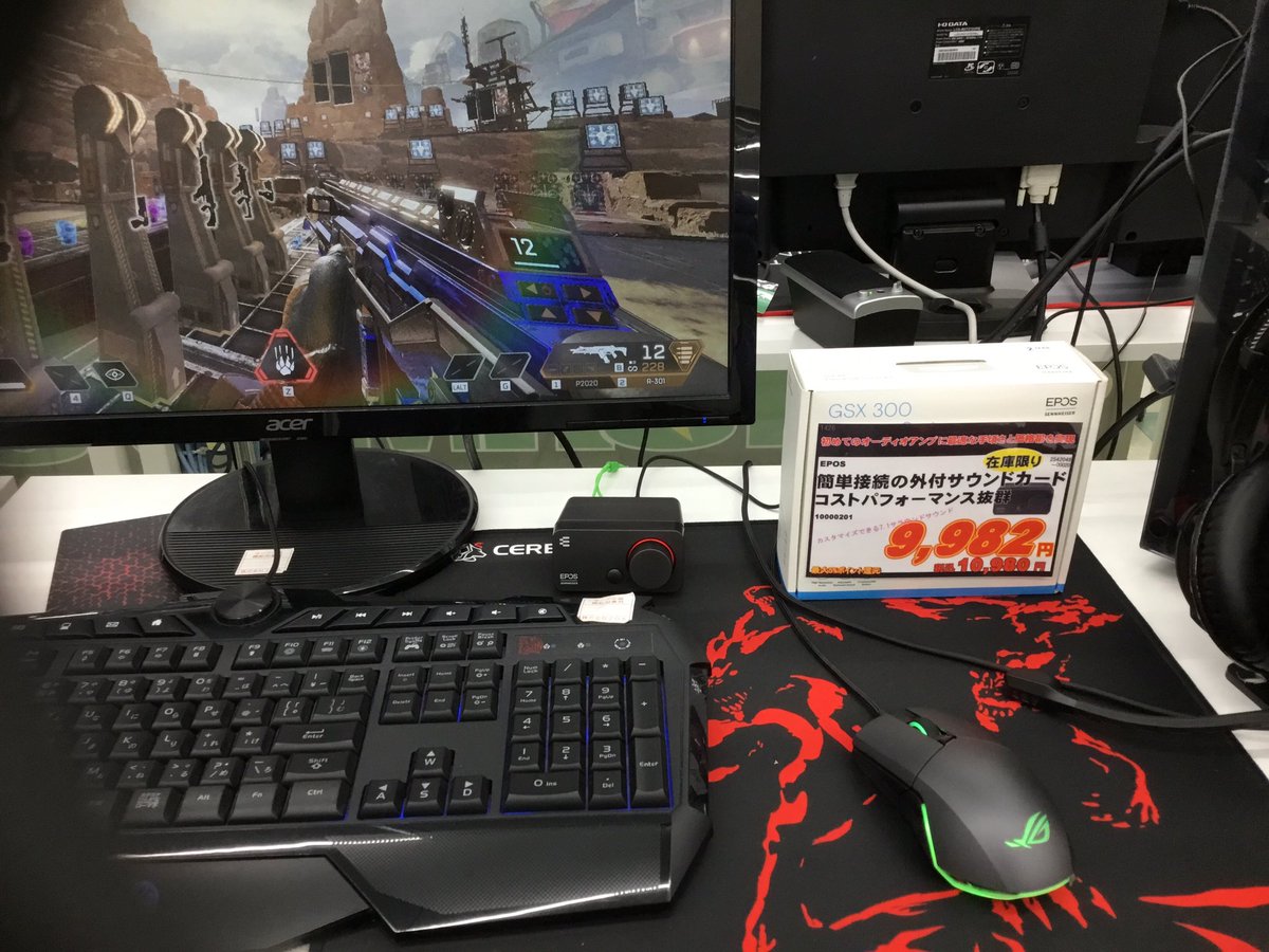 ZOA_HAMANISHI's tweet photo. 【サンプル展示中！】
GSX300のサンプル展示中です！
興味のある方は是非実際にどんな感じになるのか
試してみてくださいね！

ご来店お待ちしておりますので
宜しくお願いします！
#gsx300　#gsx1200pro https://t.co/GjNFHGnNoq