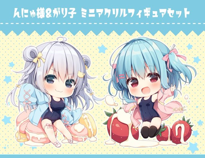 本日はありがとうございました!!
明日18時〜こちら2つの通販が始まります!なくなり次第終了となりますので念の為お気をつけください🙇
どうぞよろしくお願いいたします🙇🙇🙇
https://t.co/j3FvOvn4lx 