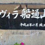 ツイートに含まれる画像