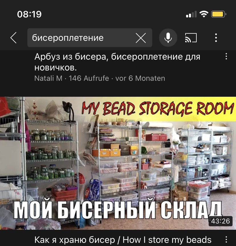ade_laeta's tweet photo. ich после похода в рукодельный https://t.co/e1gXpMWJvm