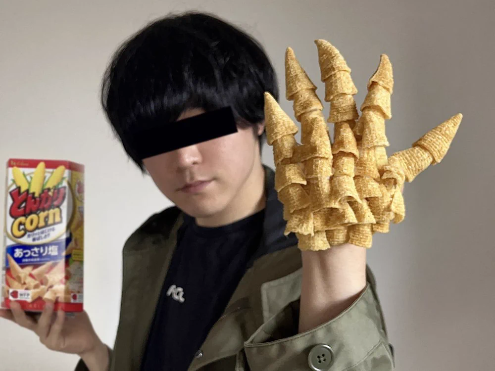 誰もが一度はやったことがある。とんがりコーンを指にはめるやつのレベル100がやばい。