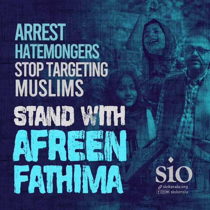 sioindia's tweet photo. #StandWithAfreenFatima https://t.co/actD7lzBSa