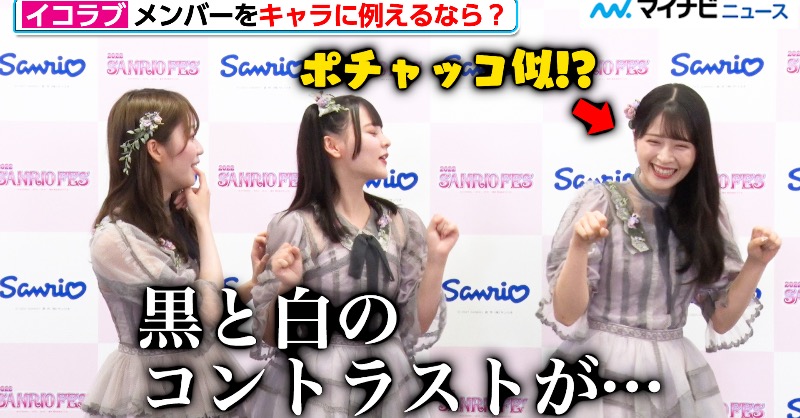 マイナビニュース・エンタメ【公式】στο X: 