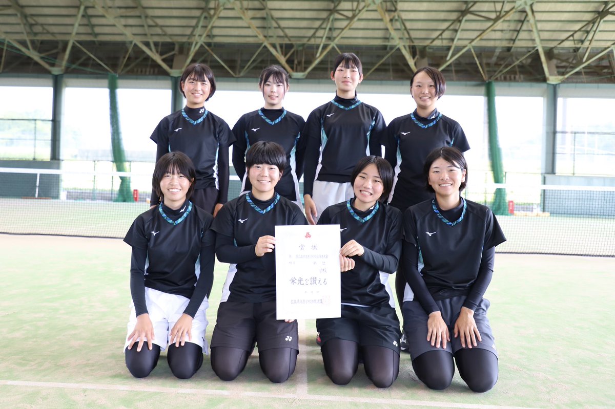ソフトテニヌの王女様 on Twitter: "RT @hiro_softtennis: 第75回 #広島県高等学校総合体育大会 #ソフト ...