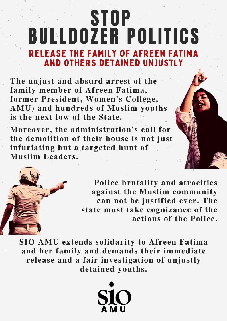 sioindia's tweet photo. #IndianMuslimsUnderAttack 
#StandWithAfreenFatima 
#ProphetMuhammad PBUH https://t.co/youFGYdS6z