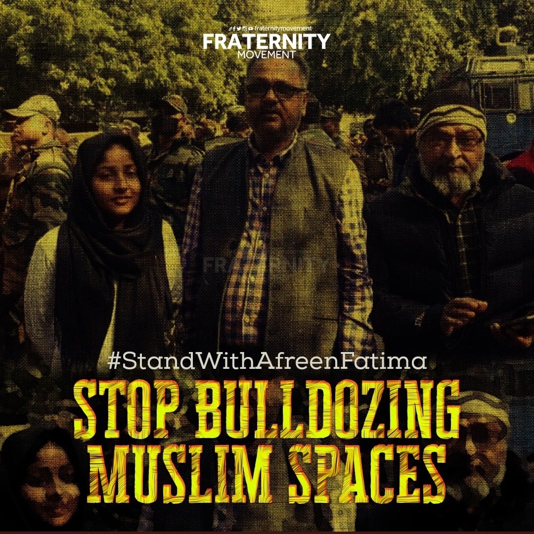 shadab1on1's tweet photo. Tum Zameen Pe Zulm Likh Do
Aasmaan Pe Inquilab Likha Jayega
Sab Yaad Rakha Jayega
Sabkuch Yaad Rakha Jayega
#StandWithAfreenFatima https://t.co/FHPIeC3Vhr