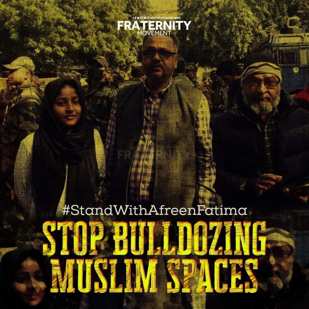 Fraternity_UP's tweet image. #StandWithAfreenFatima 
#stopstateterror
#MuslimLivesMatter