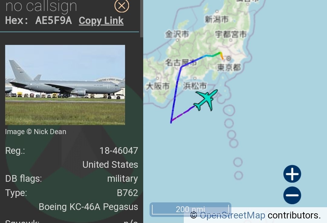 Predator20211's tweet photo. バリアントシールド🛡
ペガサス🐎KC-46A
#横田基地🛬へ https://t.co/33v1KuhMmx