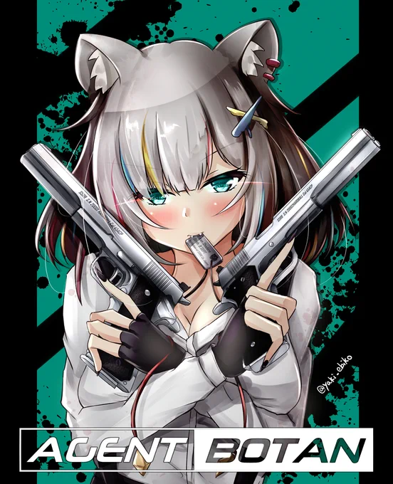 カッコイイなぼたんさん

#ししらーと 