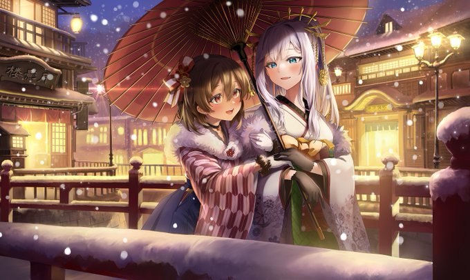 #恋人の日今日は良い日 