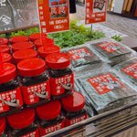 小豆島国際ホテル【公式】恋人の聖地エンジェルロードに一番近い宿★全室オーシャンビューのツイート画像
