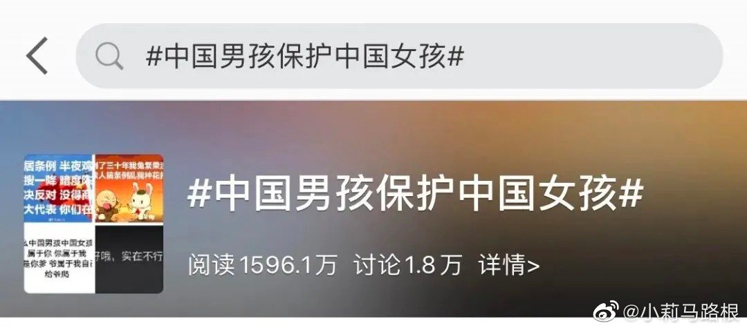 weibo_read's tweet photo. 经典回顾

（相关事件：唐山烧烤店一男子性骚扰女性，并协同多人殴打被害者） 

https://t.co/Bt4l3uLqJH https://t.co/SdKHtWsQ0N