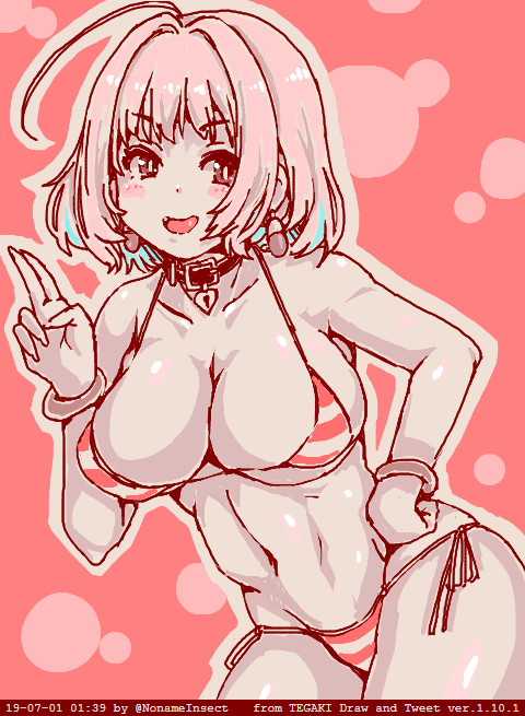 笑点が始まったら起こして 