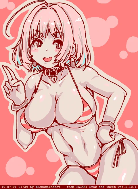 笑点が始まったら起こして 