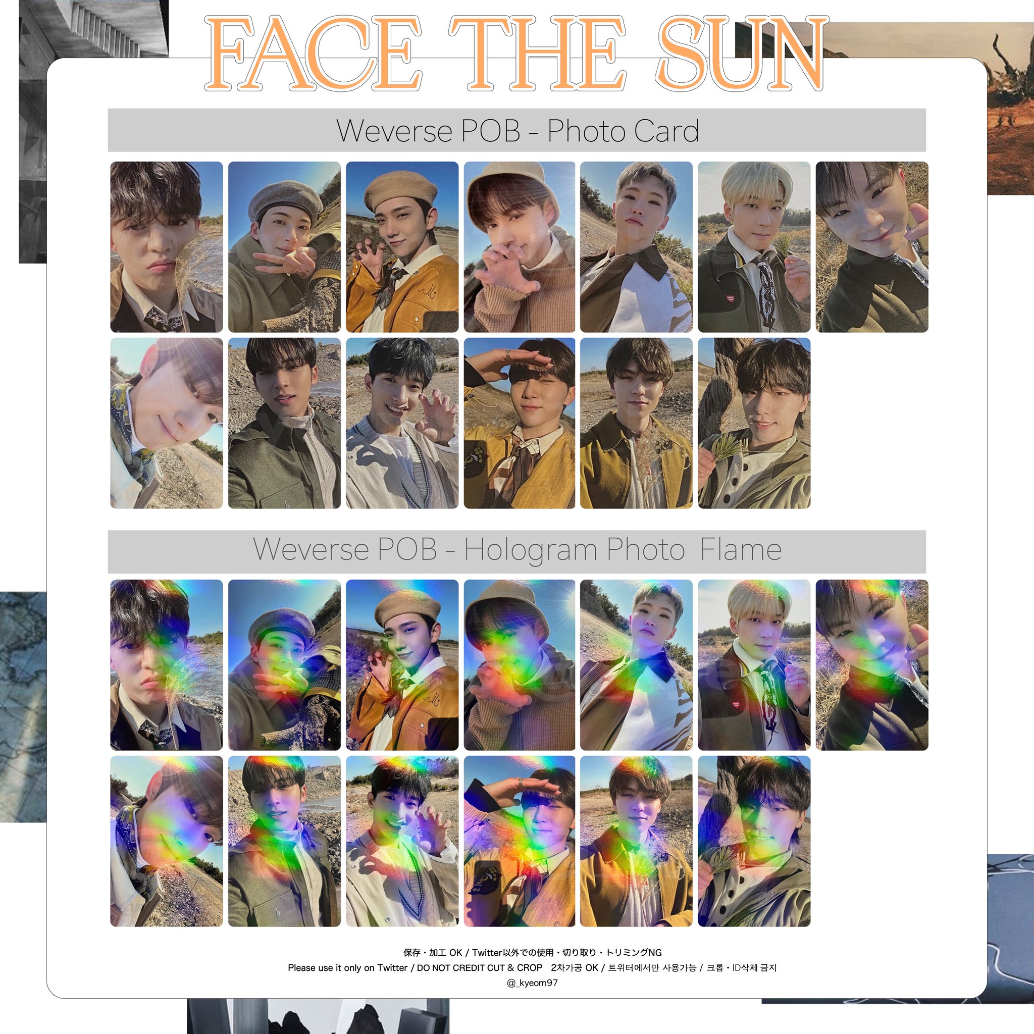 Seventeen ミンハオ ディエイト face the sun トレカ-