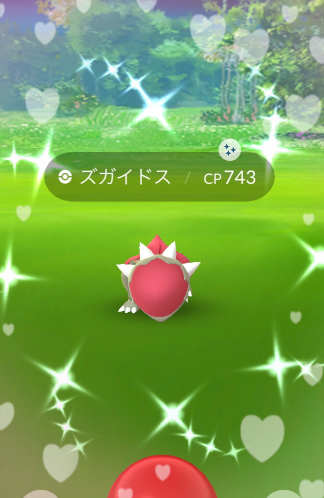 ころんどーる ズガタテデイお疲れさま 色違い14匹 4匹 大満足のイベントでした イベント中にもペカるプテラさん オヌシナニモノ ポケモンgo リサーチデイ 色違い 個体値100 ズガイドス タテトプス Goフェスとはなん