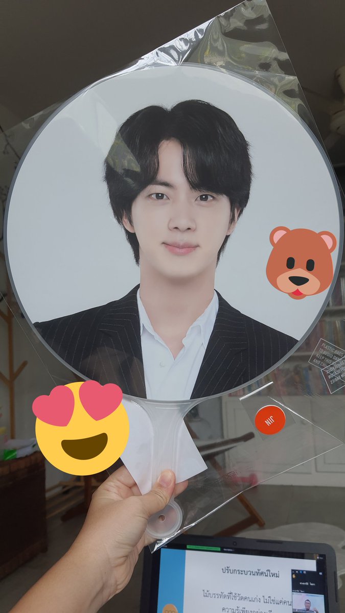 HanSahara's tweet photo. Image picket มาแล้วววว ใหญ่สะใจ ดีงามมากค่าาาา 😍❤️ #JIN #IMAGEPICKET #BTS https://t.co/wpWGz3Oc8c