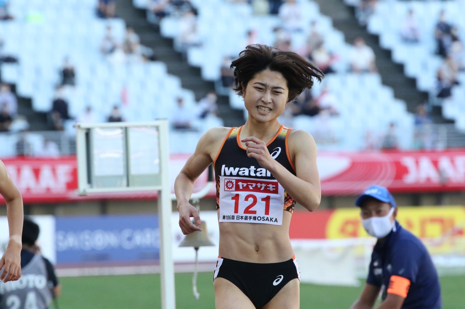 新井春花 Haruka315 Twitter