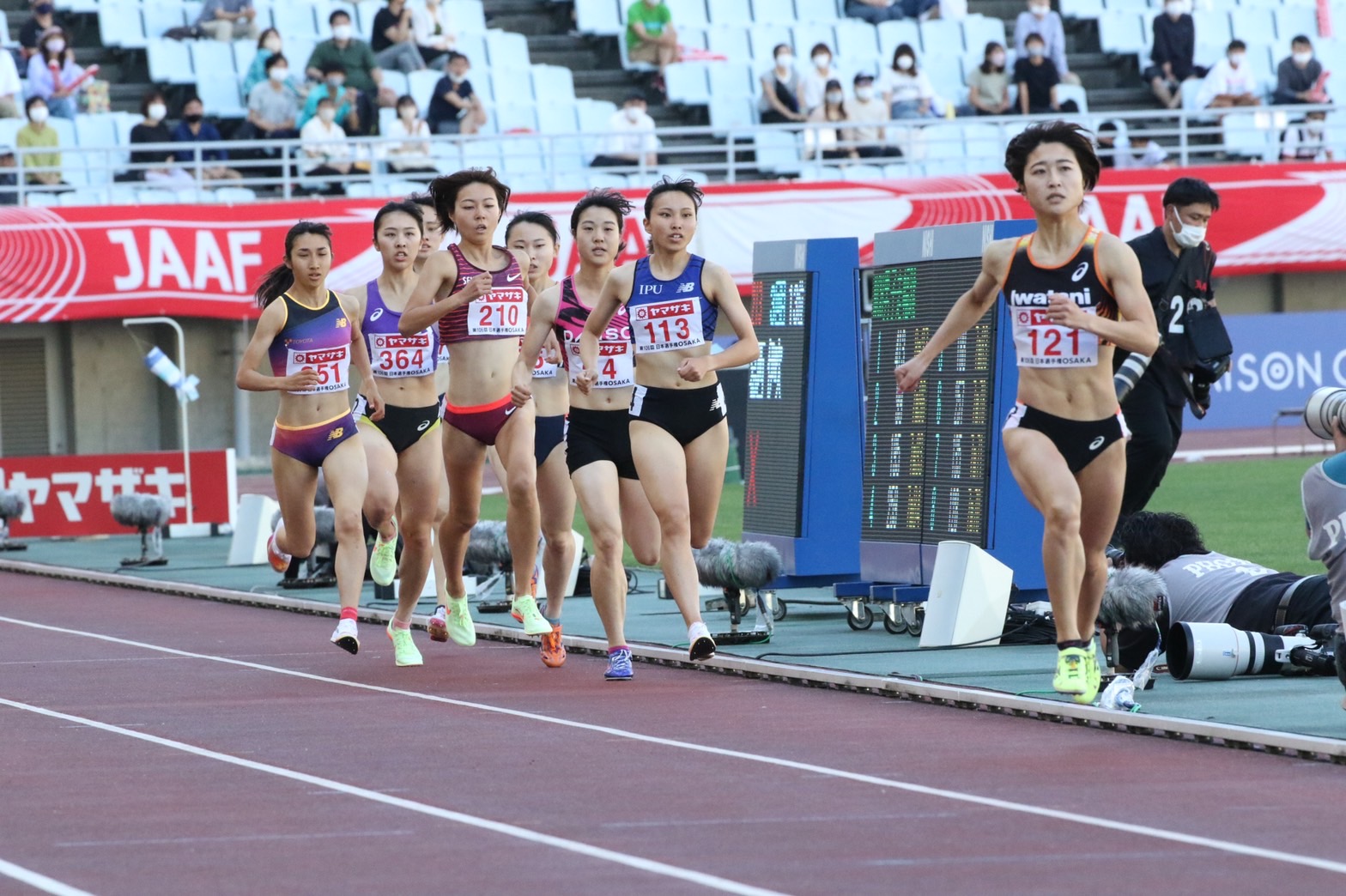 新井春花 Haruka315 Twitter