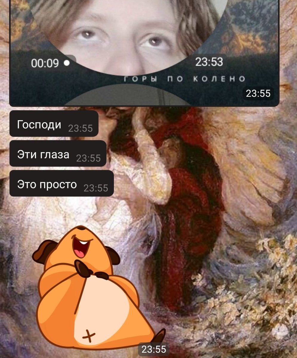 Keel_c4ttle's tweet photo. представьте вы работаете, учитесь, занимаетесь волонтёрством, очень устаёте, а потом видите от друга вот такие сообщения https://t.co/UbhWRWBJFn