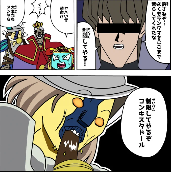 #2022年自分が選ぶ今年上半期の4枚
バズったやつ 