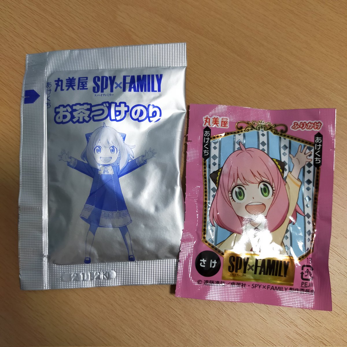 Nori Chazuke powder and salmon + egg furikake. Yeah.. I'm guilty for buying it just because of the Spy X Family images. 🙈

#spyfamily #SPY_FAMILY
#SPYxFamily