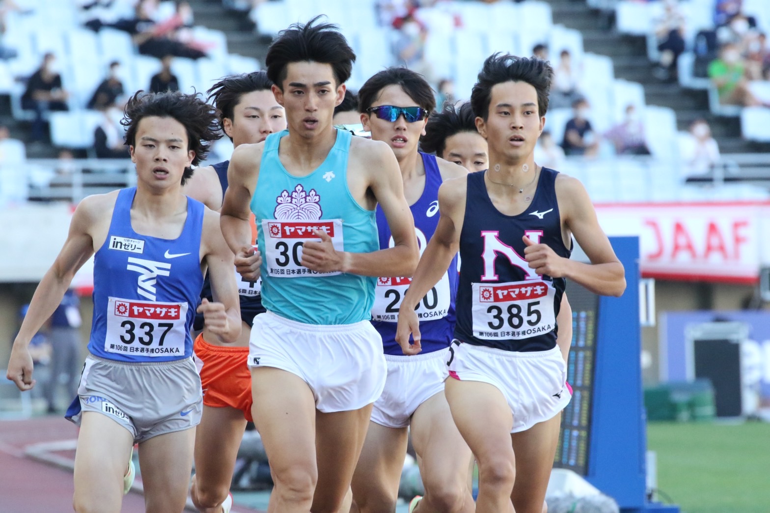 新井春花 Haruka315 Twitter