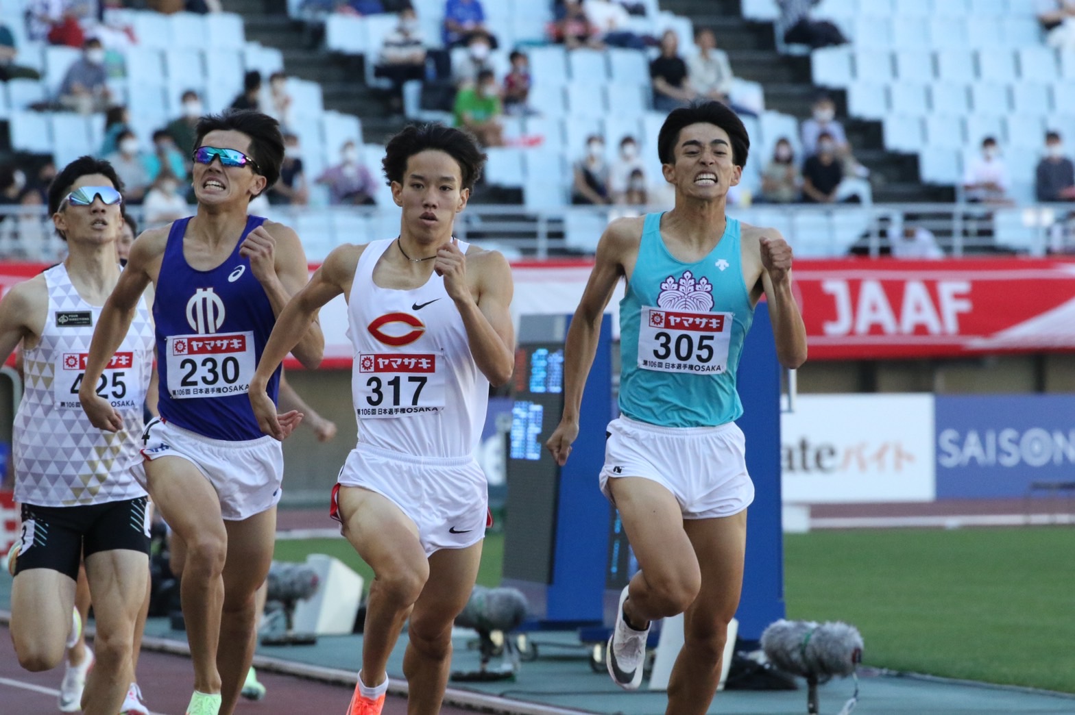 新井春花 Haruka315 Twitter