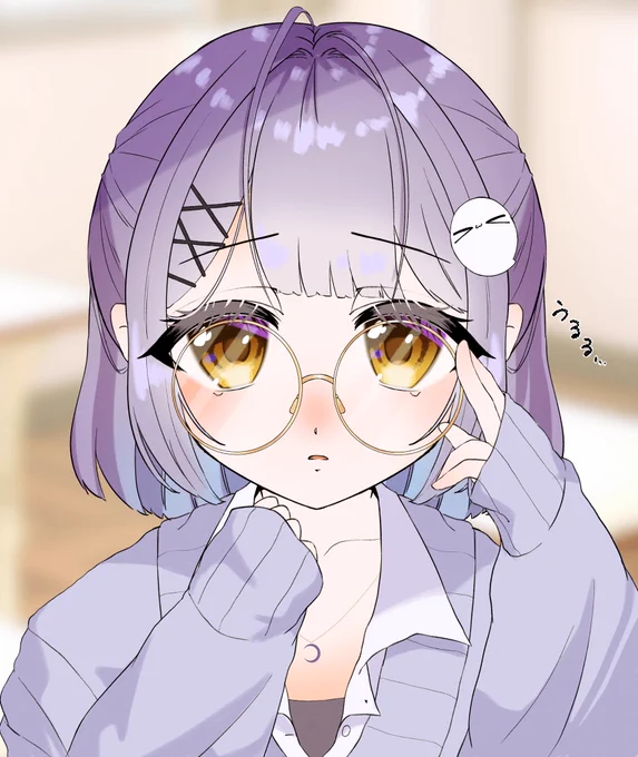しのみや(丸メガネ萌え袖カーディガンネックレス)rkgk#るなぱれっと 