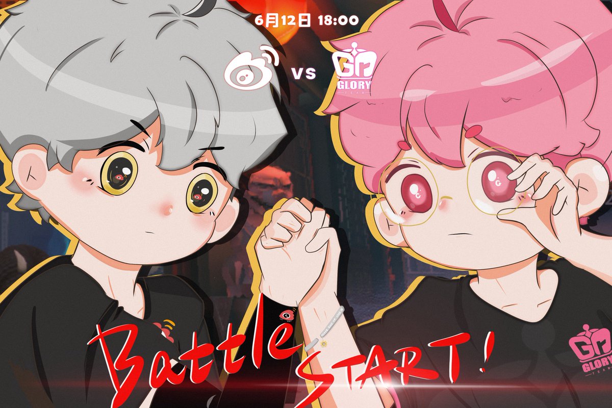 Gr_officialonly's tweet photo. 🔔#IVL WBG VS  Gr
✨6.12 18:00 (GMT +8)

#Gr_Glory #GrFighting #IdentityV https://t.co/NRWQw0HaOO