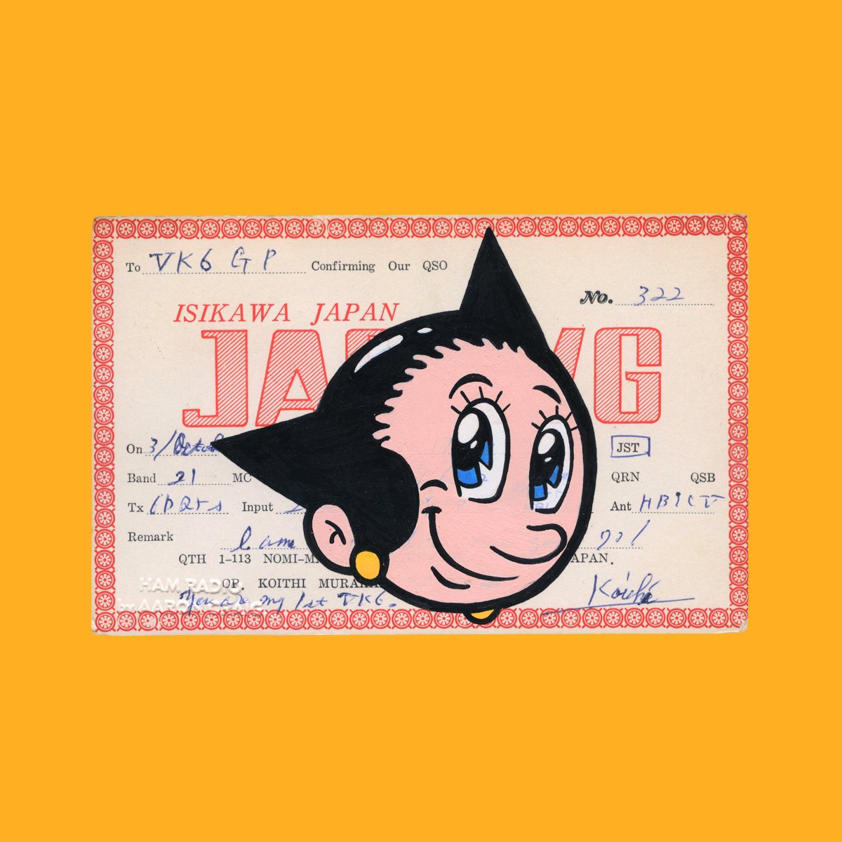 aaronjcraig's tweet photo. Ham Radio 📻 Soon
#nftcollection #degen #Degenmint #hamradio #popmash #oof #oofcollective @oof_xyz https://t.co/jR6b2ll3Tf