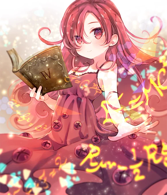 ピクシブのリクエストで描かせていただきました。 