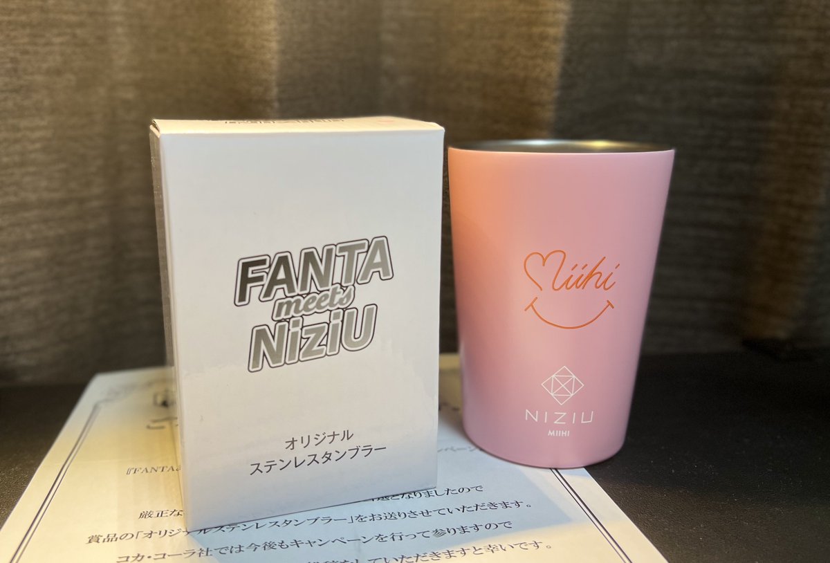 ファンタ NiziU ミイヒ タンブラー ピンク fanta 二ジュー Amazon | ファンタ NiziU ミイヒ タンブラー ピンク fanta 二