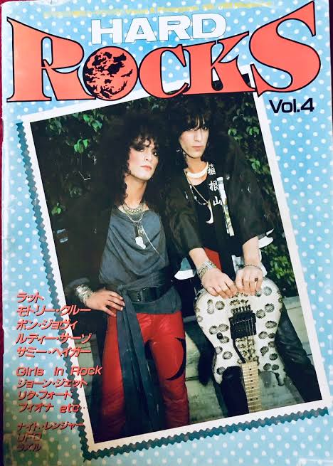bunkenandrock's tweet photo. 『HARD ROCKS ハード・ロックス VOl.1、Vol.4』入荷しました。https://t.co/XFAheH7VnK⇦こちらからご購入になれます。文献書院&ブンケンロックサイドにて出品中 #HARDROCKS #ヴァン・ヘイレン #ラット #デフ・レパード #モトリー・クルー #マイケル・シェンカー #HeavyMetal #通販 #古本 https://t.co/56NK7GCQ4J