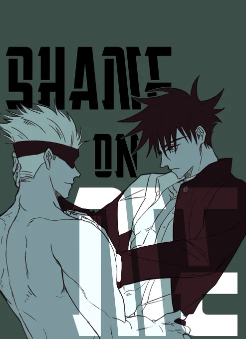 SHAME
#五伏 #고후 