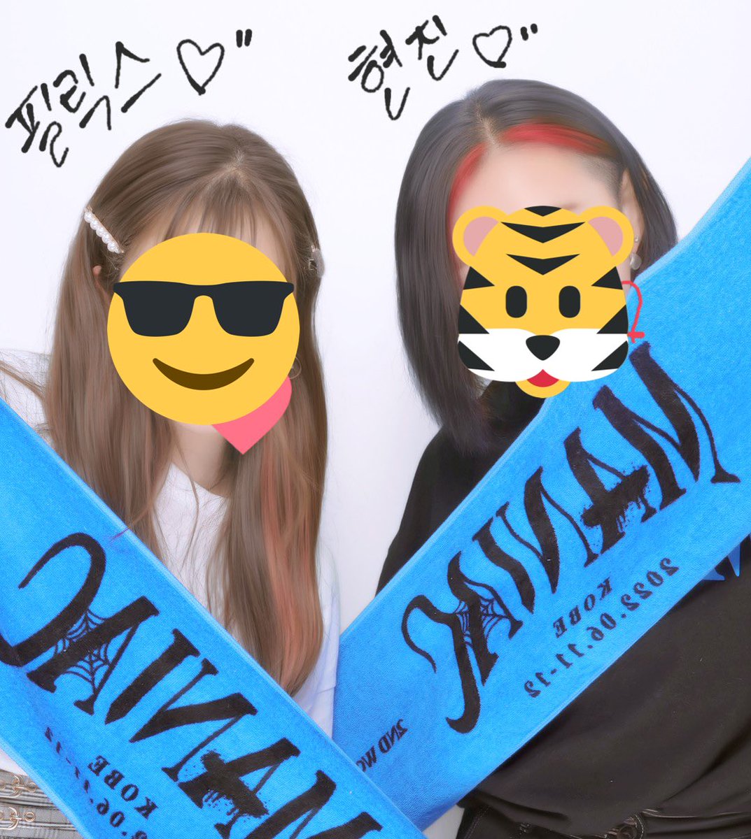 haku8120's tweet photo. えぐかった( ᵕ̩̩ㅅᵕ̩̩ )
肉眼バリバリやった
自引きでジンソン当てれたし満足🥹
最高の一言です https://t.co/0JqMSpRVjc