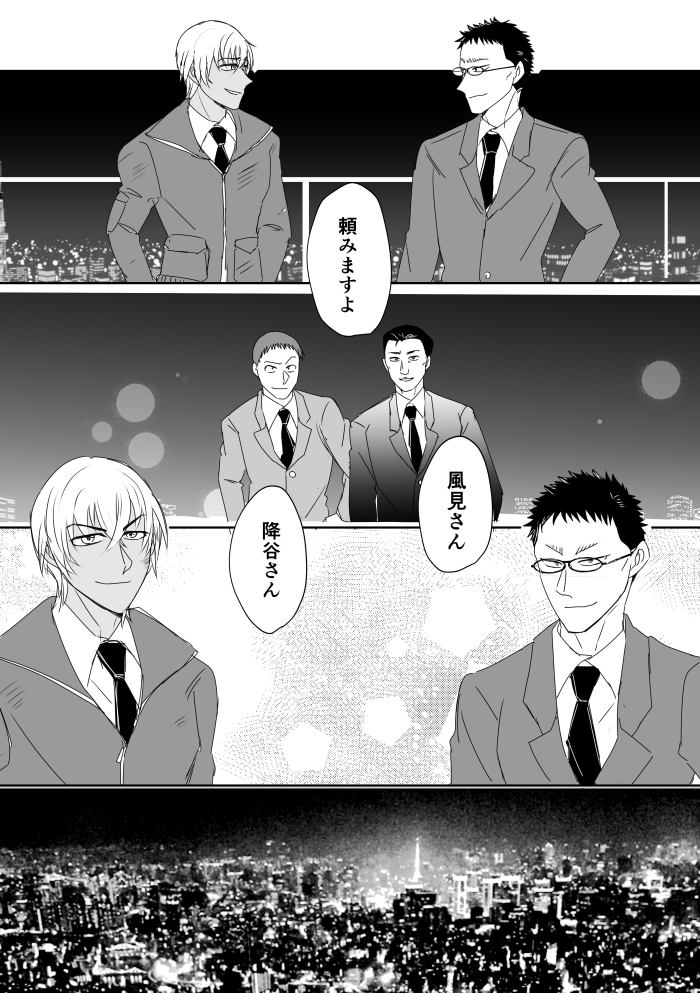 (2/2) 
