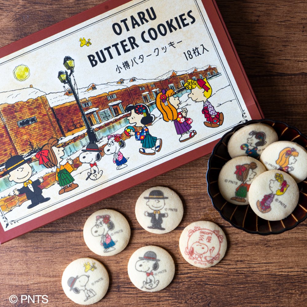 小樽店で大人気のプリントクッキーがリニューアルします。小樽のガス燈