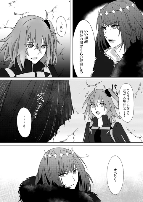 (2/3) 