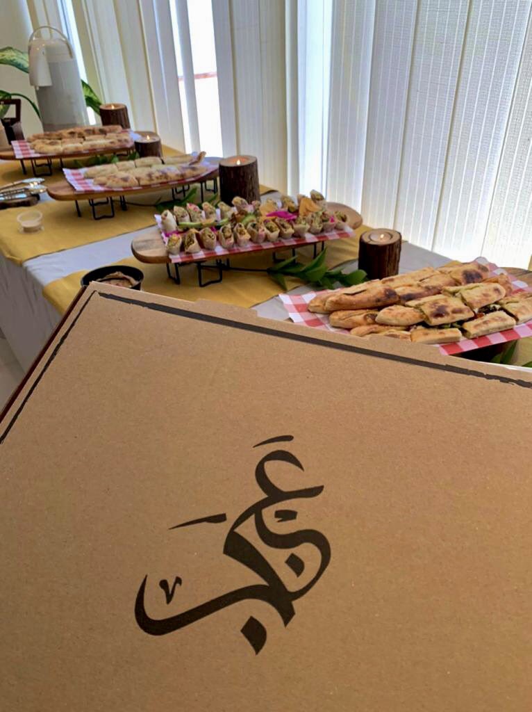 جمعية وميض للتنمية الأسرية بالمنطقة الشرقية tweet media