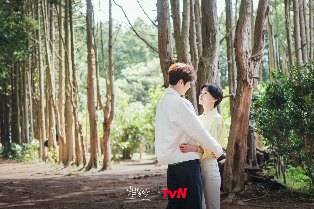 kdramatreats's tweet photo. #ShootingStars having multiple cute couples 🥺💛 https://t.co/quEBOk8bDN