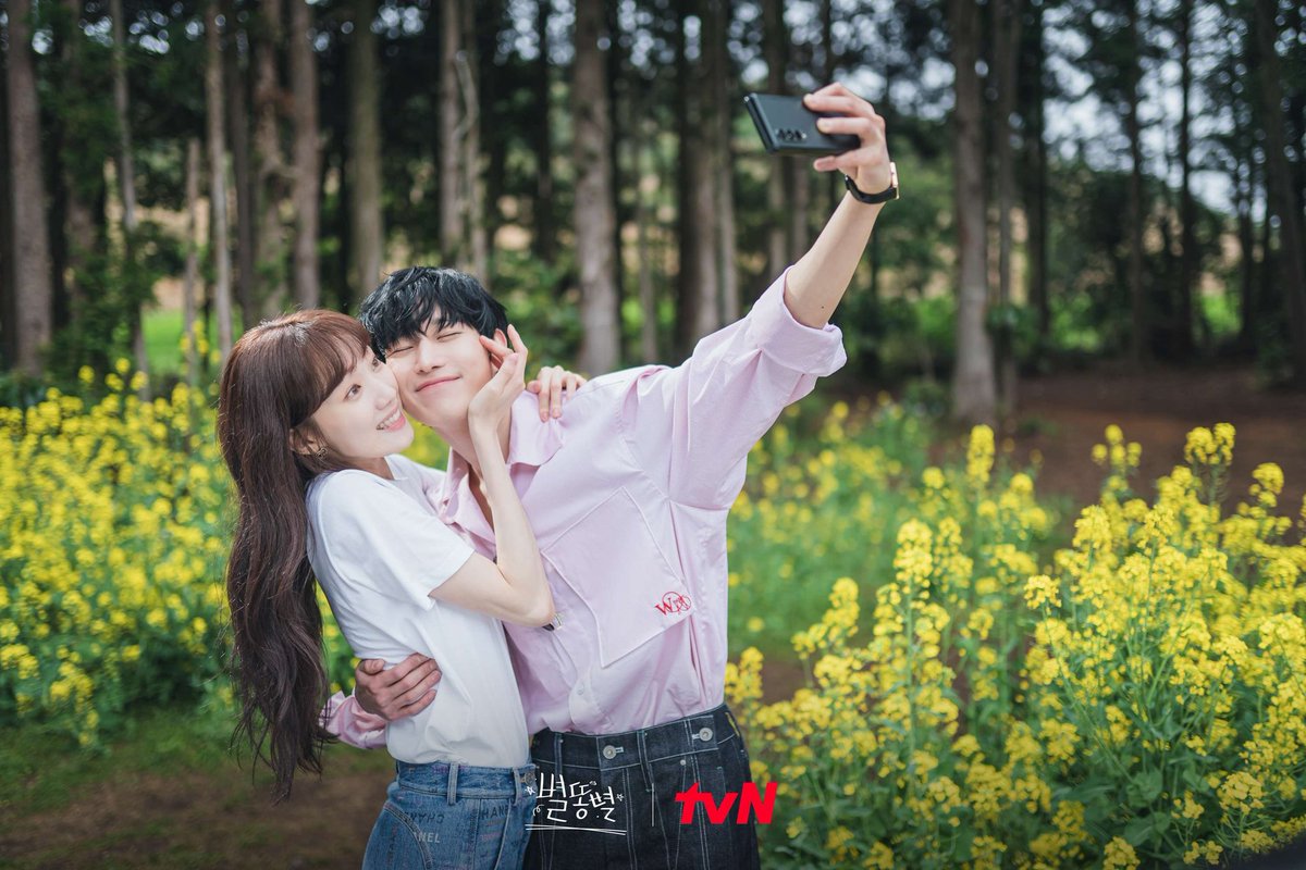 kdramatreats's tweet photo. #ShootingStars having multiple cute couples 🥺💛 https://t.co/quEBOk8bDN